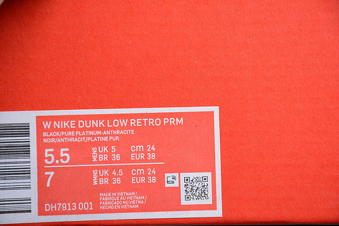 Nike Dunk Low Retro Prm