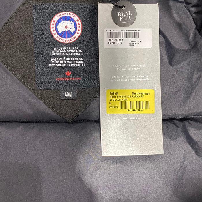 Canada Goose Chilliwack Down Coat