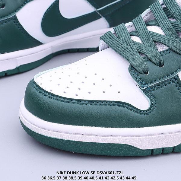 NIKE SB DUNK LOW SP