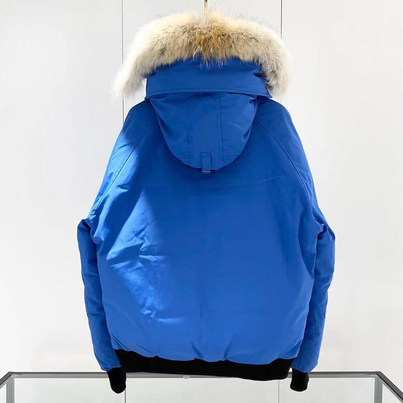 Canada Goose Chilliwack Down Coat