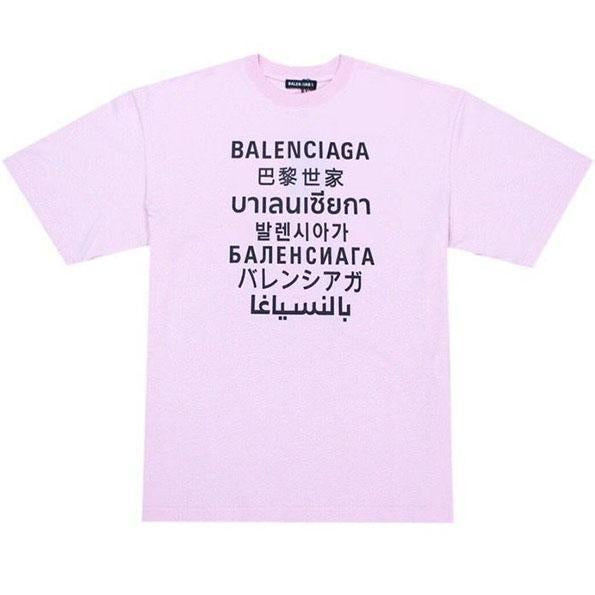 Balenciaga Seven Languages T-Shirt Oversize